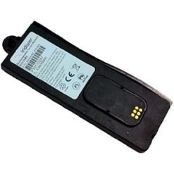9575 Battery