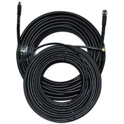 ASE Active Antenna w/ 70m Cable